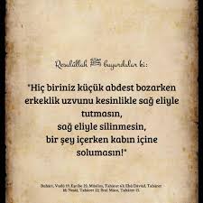Hadis Hadis I Serif Ozlu Sozler Ilham Veren Alintilar Manevi