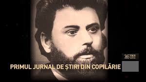 Recunoscut datorită măiestriei basmelor, poveștilor și povestirilor sale. Ion Creanga Primul Jurnal De È™tiri Din CopilÄƒrie Youtube