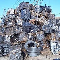 Îmi folosește datele personale în conformitate cu declarația de confidențialitate și politica privind olx online services s r l. Fier Vechi Colectare Fier Vechi Valorificare Fier Vechi