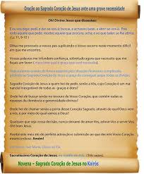 Rezar 1 pai nosso, 1 ave maria e 1 glria ao pai. Oracao Ao Sagrado Coracao De Jesus Ante Uma Grave Necessidade Pe Marcelo Rossi