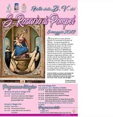 Benedite infine tutti gli associati al vostro novello tempio di pompei, e quanti coltivano e promuovono la divozione al vostro santo rosario. Gioia Del Colle Il 29 Aprile Prende Il Via In San Domenico La Novena In Onore Della Madonna Di Pompei