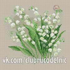 Gallery Ru Foto 1 L Denise10 Cross Stitch Flowers Cross Stitch Patterns Flowers Cross Stitch Charts