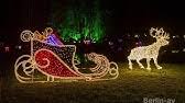 Der christmas garden berlin ist vom 20. Christmas Garden Berlin 2018 Youtube