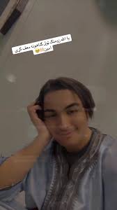 #virale #foru #1millionaudition @khomar334