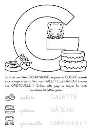Coloriages Les Lettres De L Alphabet 7 Abecedaire A Imprimer Lettres Alphabet Lettre G