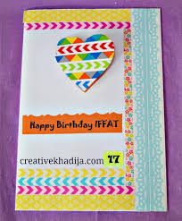 A very simple design that lets the strong bold colors and lines market your brand. 33 Best Greeting Card Design Ideas For Eid Fitr
