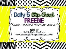 daily 5 clip chart zebra polka dot chevron and stripes