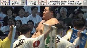 Yahoo!ニュース - News update