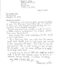 Additionally, i have a master's level education in foreign language education, which has served me. How To End A Letter In Spanish Formal How To Wiki 89