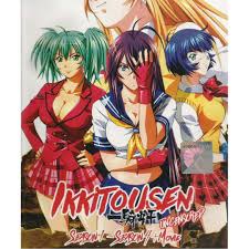 Ikkitousen Uncensored Version Season 1-4 +Movie Anime DVD, Hobbies & Toys,  Music & Media, CDs & DVDs on Carousell