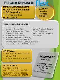 Suite 7.01 level 7, kelantan trade cent… jawatan kosong di msu college kota bharu sdn. Watch Jmc Kota