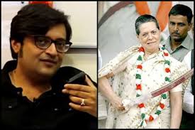 Arnab goswami did a super hipster photoshoot with man's world and i am shook. Arnab Goswami And Wife Attacked By Two Congress Goons Watch Footage