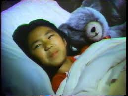 The San Pedro Beach Bums October 16, 1977 Closing SEEKING UPGRADED QUALITY  PLEASE READ DESCRIPTION