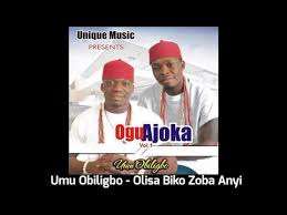 Umu Obiligbo Olisa Biko Zoba Anyi Audio Youtube