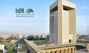 Islamic Development Bank finances solar, battery projects in Uzbekistan - Mubasher Info