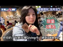 律师加维（丹尼·迪维图 danny devito 饰）在自己的办公室里，正在向一名想要离婚的年青人讲述一段玫瑰大战的故事：奥利佛（迈克尔·道格拉斯 michael dougl… å°æ–°çŽ«ç'°givingå¡ æ•™ä½ å¦‚ä½•è²·è¶…å¤¯iphone12 Apple Watch 6 äº«æœ€é«˜è‡³17 å›žé¥‹ é˜¿åƒçœ‹ä¸–ç•Œ Youtube