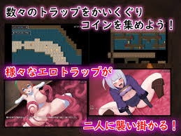 全50作品】ゲーム人気ランキング (成人向け同人ゲーム限定・24時間) 【20241129】 - DLチャンネル みんなで作る二次元情報サイト！