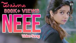 Neee (Video Song) - Yaakkai | Yuvan Shankar Raja | Krishna, Swathi |  Kulandai Velappan D - YouTube