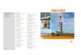 Advance retro solution sdn bhd. Honghua Group Octg Warehouse Limited Manualzz
