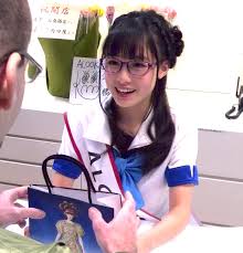 Remember me register a new account lost your password? We Buy A Pair Of Glasses From Up And Coming Idol Kanna Hashimoto Soranews24 Japan News
