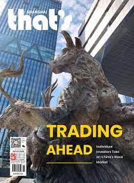 6 what was the weather like that evening? That S Shanghai November 2020 By That S Online Issuu