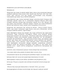 Gaya kepemimpinan adalah gaya pemimpin dalam memberikan arahan, melaksanakan rencana, dan memotivasi orang. Pendekatan Gaya Kepimpinan Guru Besar
