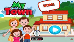 تحميل لعبة ماي تاون منزل الأصدقاء my town best friend's house apk يُمثل لطفلك متعة حقيقية فهي أحد ألعاب ماي تاون الشهيرة التي لاقت نجاح منقطع النظير فور طرحها على متاجر الهواتف الذكية الرسمية حيث أنها تُطلق العنان لخيال طفلك من أجل إختراع قصص وخلق. Ù…Ø§Ù‰ ØªÙˆÙ† ØªØ­Ù…ÙŠÙ„ Ø§Ù„Ø¹Ø§Ø¨ My Town Ù…ÙˆÙ‚Ø¹ Ø¯Ø§ÙˆÙ†Ù„ÙˆØ¯Ø±