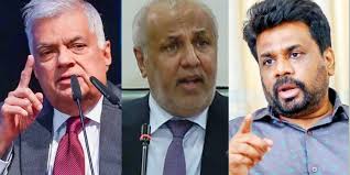 MP Rauff Hakeem Alleges Major Bond Scam During Ranil Wickremesinghe's Tenure - Sri Lanka News Update