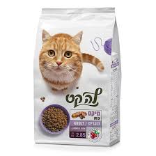 La Cat The Well Known Cat Food Required Rebranding The Project Included Creating An Overall Visual Strategy For Pet Food Packaging Cat Food Premium Dog Food