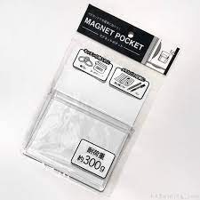 100均キャンドゥの マグネットポケット が冷蔵庫の小物入れに便利 買てみた マグネット キャンドゥ 100均