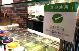 台灣 電子支付機構管理條例 在今年1 月通過 金管會也順勢喊出 電子支付元年 的口號 但這個年都過了9 個月 拿到電子支付執照的