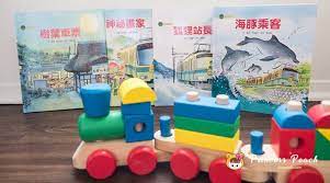 繪本ღ 3y 繪本屆的聊齋誌異 日本海山線電車 picture book storybook character