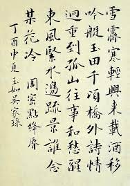 �鷨��ʦ�������鷨��Ʒ����- ÿ��ͷ��