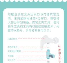 半点创意无源知暖led无电水温计电镀色 图片价格品牌报价 京东 word search puzzle words map