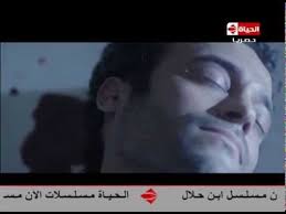 خروج عن النص ليونس شلبى | مسرحية مدرسة المشاغبين أيمن القيسوني يروي كواليس عمله مع النجم يوسف الشريف. Ø¨Ø§Ù„ÙÙŠØ¯ÙŠÙˆ Ù…Ø´Ù‡Ø¯ Ù†Ù‡Ø§ÙŠØ© Ù…Ø³Ù„Ø³Ù„ Ø§Ù„ØµÙŠØ§Ø¯ ÙŠÙˆØ³Ù Ø§Ù„Ø´Ø±ÙŠÙ