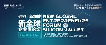 新加坡国立大学EMBA项目| 活动预告| 12月2日硅谷：新全球企业家 ...