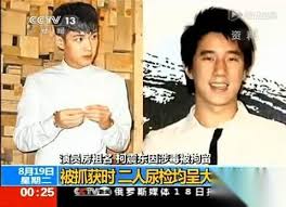 Manage your video collection and share your thoughts. æˆ¿ç¥–åå¸æ¯'å·²æœ‰8å¹´æŸ¯éœ‡ä¸œåœ¨å…¶å®¶é¦–æ¬¡å¸æ¯' æ˜Ÿå¥³åœˆ