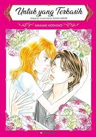 Manhwaland merupakan situs baca komik online dengan koleksi manhwa18 (webtoon dewasa) terupdate. Amazon Com Untuk Yang Terkasih Komik Harlequin Edisi Bahasa Indonesia Puteri Xaviera Book 2 Ebook Susan Meier Masami Hoshino Kindle Store