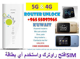 For getting unlock code watch this video. Quickunlockerteam ×¤×•×¡×˜×™× ×¤×™×™×¡×'×•×§