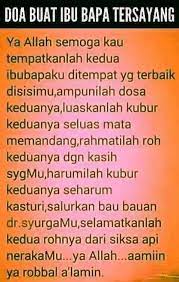 Ketika kita masih bayi tak berdaya, mereka beri kita minum dan makanan. Syiar Islam Doa Untuk Kedua Orang Tua Tersayang Facebook