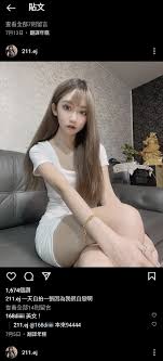 艳照门 女主角 张柏芝 私密 瞬间 曝光