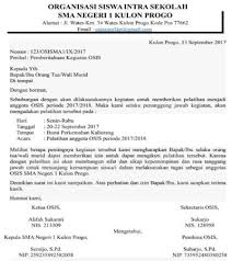Agar tidak menimbulkan salah tafsir, bentuk dan bahasa surat harus mengikuti ragam yang telah dibakukan. Surat Dinas Resmi Pengertian Contoh Ciri Dan Jenisnya
