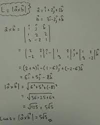 Dua vektor ini akan menjadi jajar genjang, jika anda menggabungkan awal mereka dalam satu titik. Dapatkan Luas Jajaran Genjang Yang Dibentuk Oleh Dua Vektor A I 2j 2k Dan B 3i 2j K Brainly Co Id