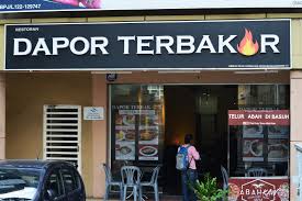 This 4,000 acres township is divided into 13 sections. Ayam Bakar Kambing Bakar Dan Daging Bakar Di Restoran Dapor Terbakor Kota Damansara Maha Mahu Makan