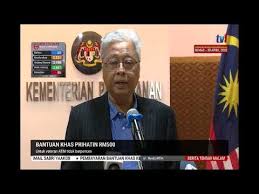 Veteran angkatan tentera malaysia (atm) yang tidak berpencen, digesa mendaftar dengan jabatan hal ehwal veteran (jhev) atm bagi. 18 Apr 2020 Berita Tgh Mlm Bantuan Khas Prihatin Rm500 Untuk Veteran Atm Tidak Berpencen Youtube