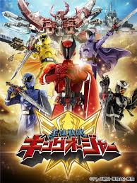 Ohsama Sentai King-Ohger (TV Series 2023–2024) - IMDb