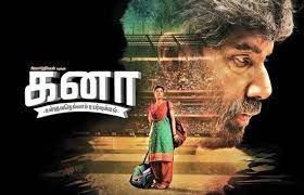 The actor has acted in over 350 films out of which some have attained cult. What Are Top 50 Tamil Movies That People Must Watch Before They Die Quora