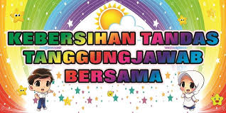 Mengapa kita perlu menjaga kebersihan diri? Kebersihan Tandas Kena Jaga Koleksi Hiasan Sekolah Khs Facebook