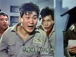 洨草捐給你當小藍教想問洨草們的感想？☺️☺️☺️