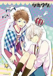 文月海 霜月隼 37416905 の画像 見やすい 探しやすい 待受 デコメ お宝画像も必ず見つかるプリ画像 tsukiuta the animation anime images anime